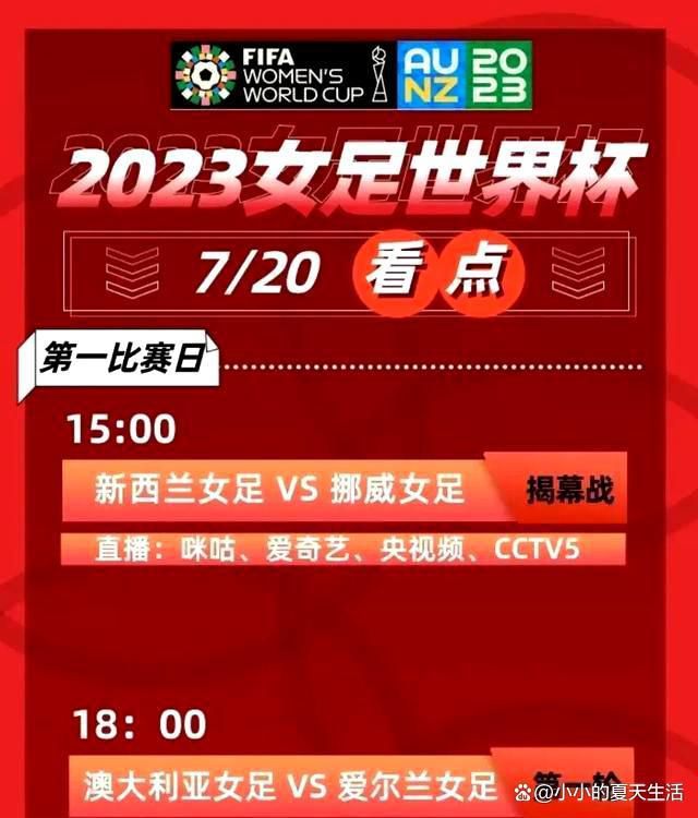 该项目仍然在进行中，而且有大量资金支持：投资者支付150亿欧元来发起这项价值1000亿欧元的比赛。